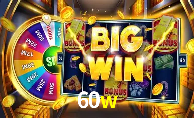 Exclusive Offers 60w